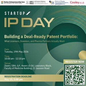  [HKU Startup IP Day]  CALL to register for HKU Startup IP Day x Cooley!